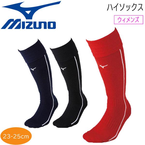 野球 ソフトボール MIZUNO 一般用 女子用 ハイソックス 23-25cm 12jxau49 メ...