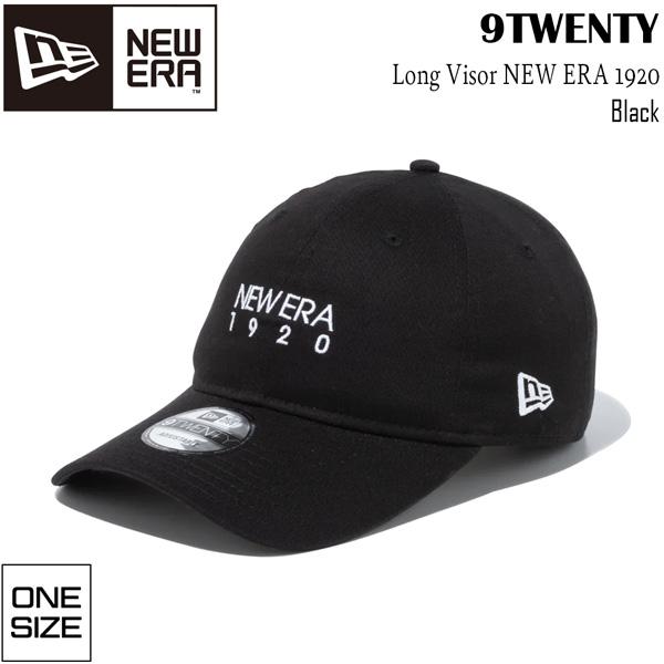 ニューエラ キャップ NEW ERA 9TWENTY ロング バイザー ブラック 帽子