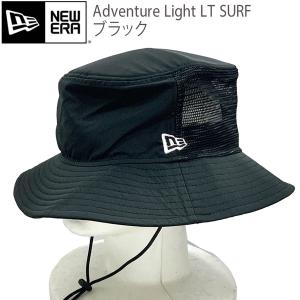 ニューエラ サーフハット Adventure Light NEWERA LT SURF ブラック サーフィン キャップ 帽子｜MOVEセレクト