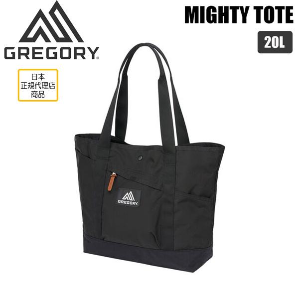 グレゴリー マイティートート 20L ブラック GREGORY バッグ バックパック ザック ゴルフ...