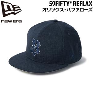 オリックスバファローズ　キャップ　ニューエラ 930124862_99.jpg