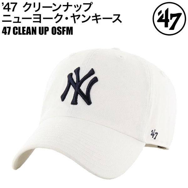 47Brand  キャップ  クリーンナップ ニューヨーク・ヤンキース ホワイト 47 CLEAN ...