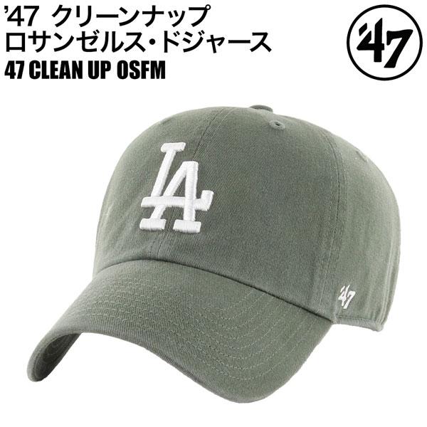 47Brand  キャップ  クリーンナップ ロサンゼルス・ドジャース モス 47 CLEAN UP...