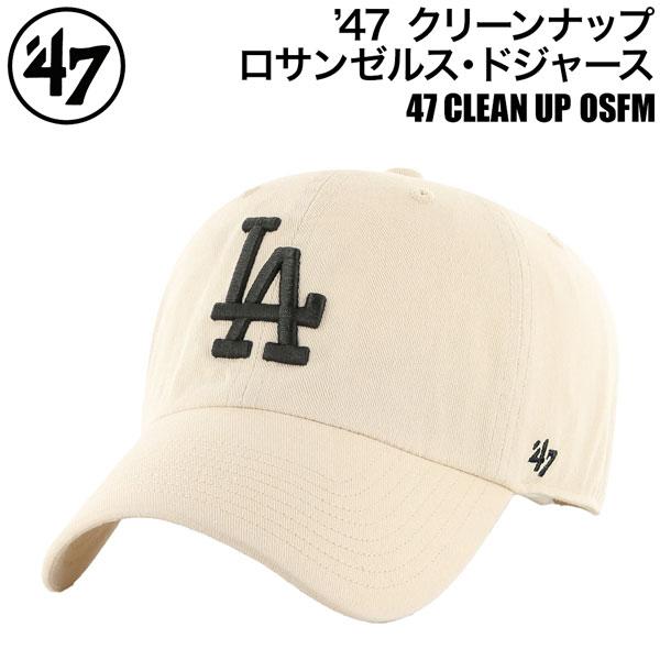 47Brand  キャップ  クリーンナップ ロサンゼルス・ドジャース ナチュラル 47 CLEAN...