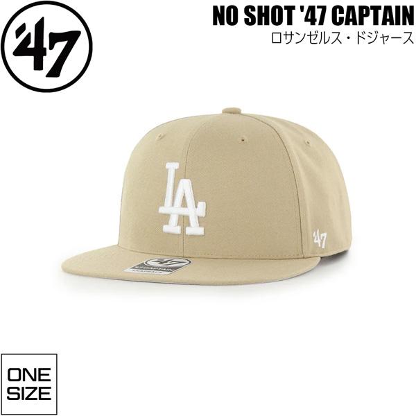 47Brand  キャップ  キャプテン ノーショット ロサンゼルス・ドジャース カーキ 47 CA...