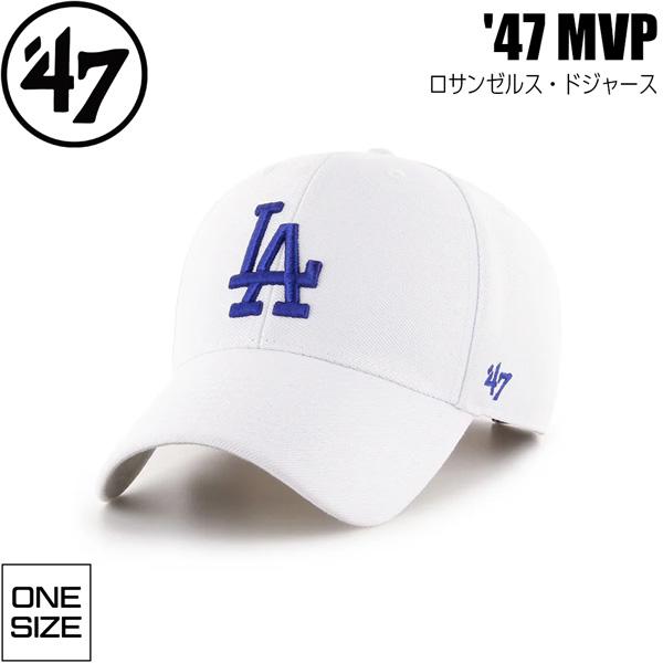 47Brand  キャップ  エムブイピー ロサンゼルス・ドジャース ホワイト 47 MVP 帽子