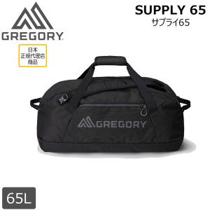 グレゴリー GREGORY サプライ65 SUPPLY 65 OBSIDIAN BLACK｜MOVEセレクト