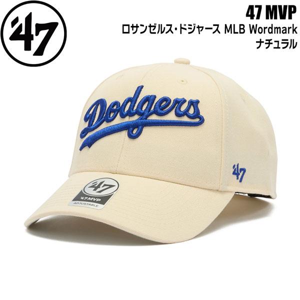 47Brand キャップ ロサンゼルス・ドジャース MVP ナチュラル 帽子