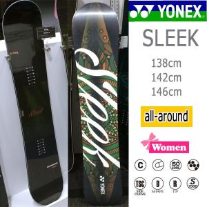 スノーボード ボード 板 17-18 YONEX【ヨネックス...