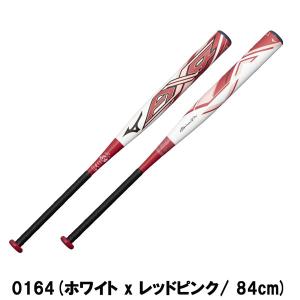 ミズノ MIZUNO ソフトボール カーボンバ...の詳細画像3