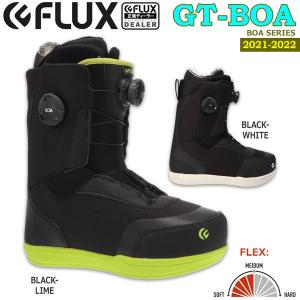 季節のおすすめ商品 flux 新品スノーボードBOAブーツ値下げしました