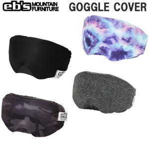 スノーボード ケース バッグ 21-22 EB'S エビス GOGGLE COVER ゴーグルカバー