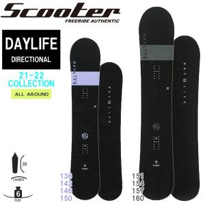 スノーボード SCOOTER DAYLIFE デイライフ スクーター-