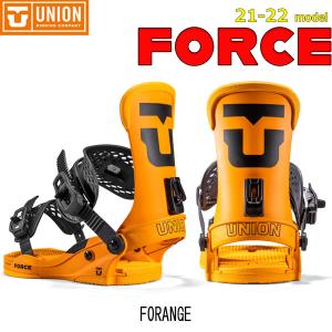 スノーボード ビンディング バインディング 21 22 Union ユニオン Force Team Hb フォースチームハイバック 21 22 Uni 最安値 価格比較 Yahoo ショッピング 口コミ 評判からも探せる