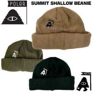 ファッション トレンド 23FW POLER ポーラー SUMMIT SHALLOW BEANIE サミットシャロ―ビーニー｜MOVEセレクト