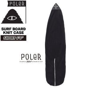 ファッション トレンド 23FW POLER ポーラー SURF BOARD KNIT CASE 6 サーフボードケース6｜MOVEセレクト