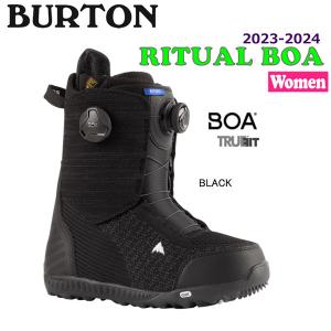 スノーボード ブーツ 靴 23-24 BURTON バートン RITUAL BOA リチュアルボア 23-24-BT-BTN｜move-select