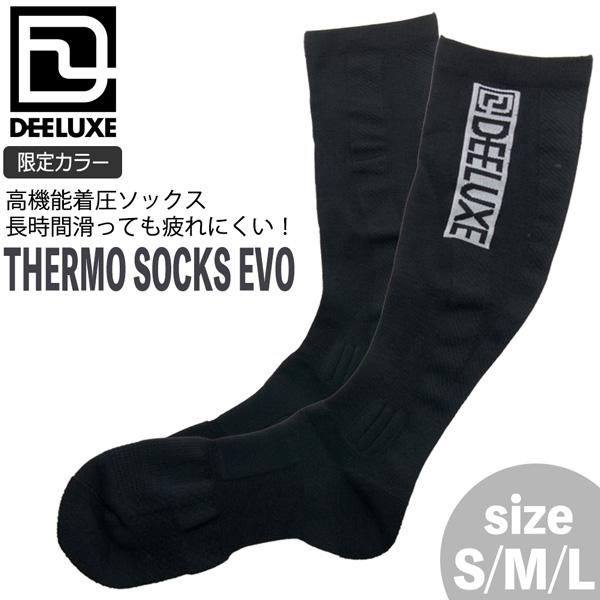 スノーボード ソックス 22-23 DEELUXE ディーラックス THERMO SOCKS EVO...