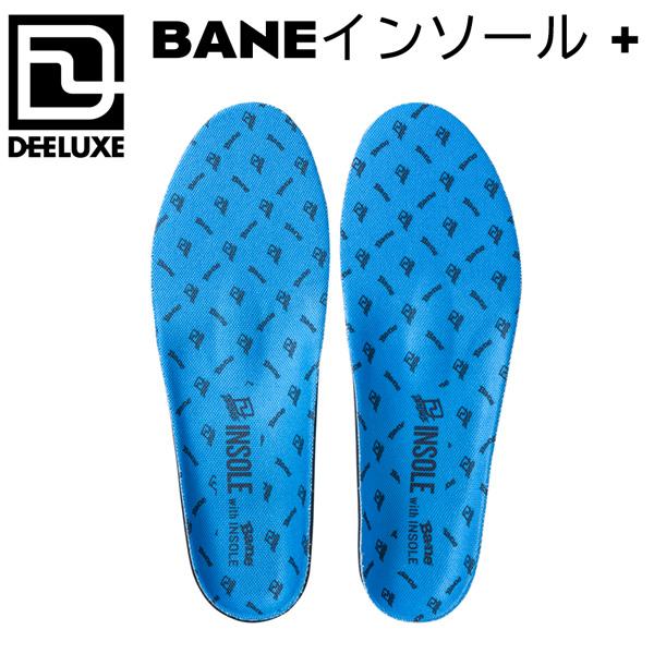 スノーボード DEELUXE ディーラックス BANEインソール + バネインソールプラス