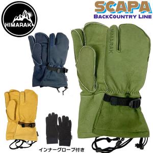 HIMARAK / ヒマラク SCAPA スキャパ トリガーグローブ 本革手袋 HIMARAK / ヒマラク SCAPA スキャパ トリガーグローブ 本革手袋