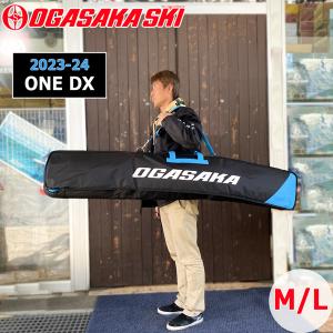 オガサカ OGASAKA スキーケース SKI CASE Y-ONE DX/BL