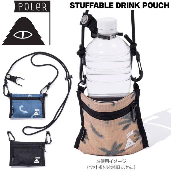 ポーラー 24SS POLER STUFFABLE DRINK POUCH スタッファブルドリンクポ...