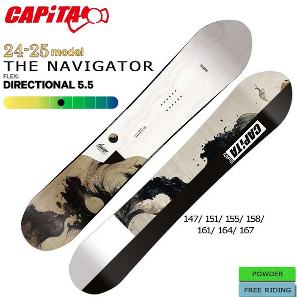 スノーボード 板 23-24 CAPiTA キャピタ THE NAVIGATOR ナビゲーター 23...