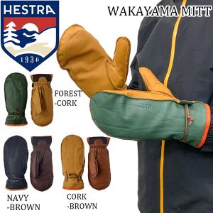 KM4K NO HIZUME 2 GLOVE カモシカ 鹿 グローブ ミトン オーバー