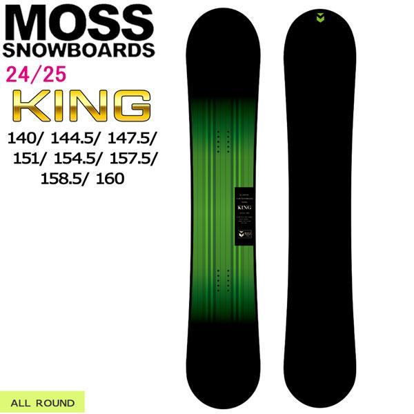 予約 スノーボード 板 MOSS モス KING キング 24-25-BO-MOB