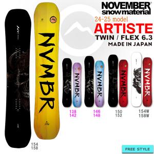 スノーボード 板 23-24 NOVEMBER ノーベンバー ARTISTE アーティスト 23-2...