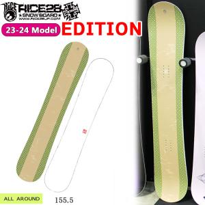 SIMS 23-24 TORQREX トルクレックス HYDRA ハイドラ スノーボード 板