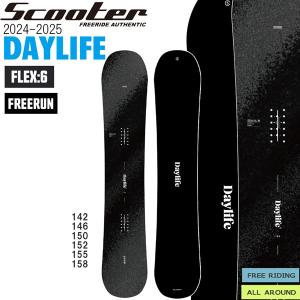 予約 スノーボード 板 24-25 SCOOTER スクーター DAYLIFE デイライフ 24-25-BO-SCT｜move-select