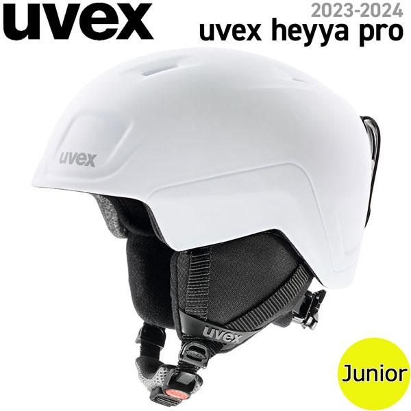 スキー スノーボード ヘルメット 23-24 UVEX ウベックス HEYYA PRO ヘイヤプロ