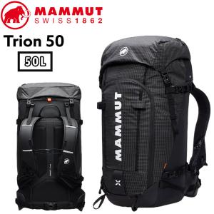 マムート MAMMUT Trion 50 black｜MOVEセレクト