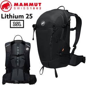 MAMMUT