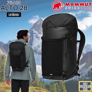 MAMMUT（マムート） リュック デイパック (ネオンクラッグ デニム