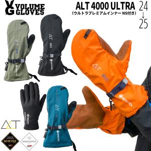 スキー・スノーボードアクセサリー VOLUME GLOVES ALT4000 SIZE:M /COLOR:LEAF スキー スノーボード 手袋 24-25 VOLUME GLOVE ボリューム ALT