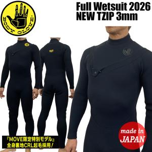 ボディグローブ フルスーツ 26 BODY GLOVE NEW TZIP 3mm ジャージ 裏地CRL起毛採用 日本製 ウェットスーツ MOVE限定 別注