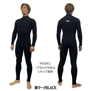 ボディグローブ フルスーツ 26 BODY G...の詳細画像3