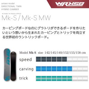 予約 WRX Mk-S スノーボード 板 グラ...の詳細画像5
