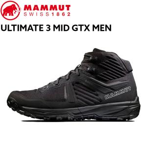 お値下げ27.5cm MAMMUTマムート T Aenergy GTX 登山靴 MAMMUT（マムート） 登山靴 エナジーマウンテンローゴアテックス