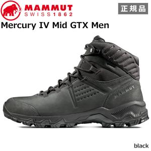 MAMMUT（マムート） マーキュリーフォーミッド ゴアテックス メン 3030