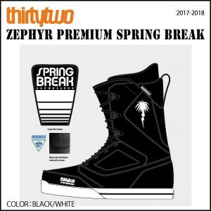 スノーボード ブーツ 靴 17-18 THIRTYTWO【サ...