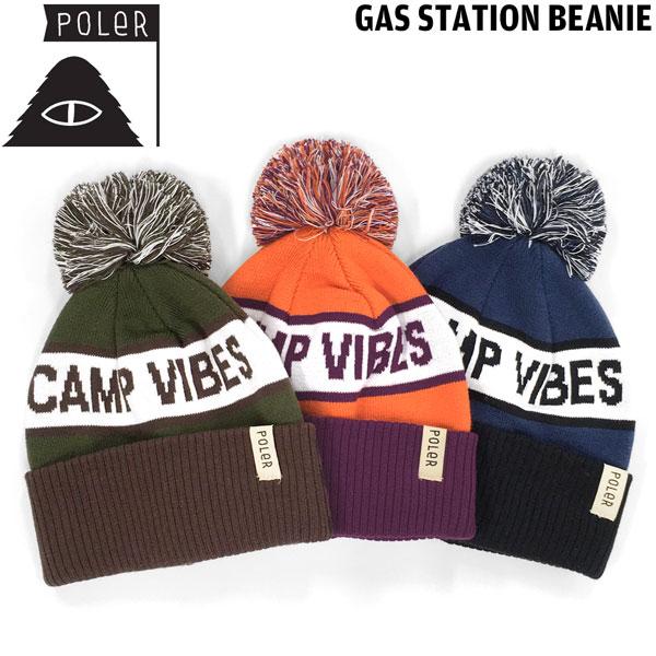 ポーラー ガスステーションビーニー POLER GAS STATION BEANIE 帽子 ビーニー...