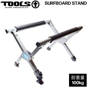 TOOLS トゥールス サーフボードラック ワックスアップ 修理/TLS