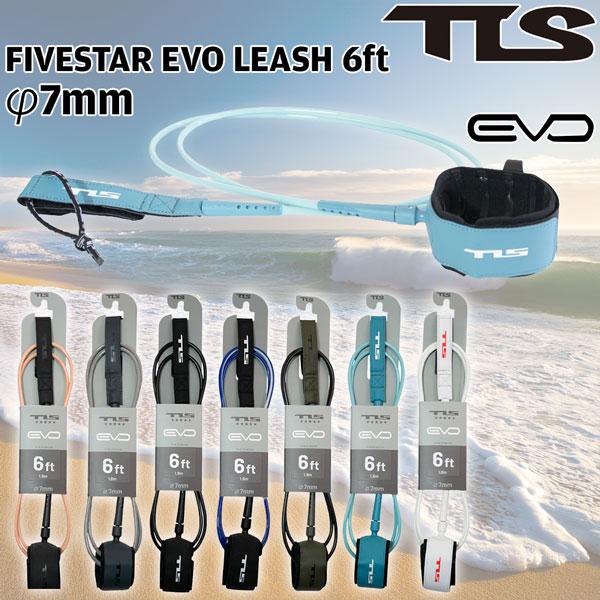 ツールス リーシュコード 2026 TOOLS TLS FIVESTAR EVO LEASH 6ft...