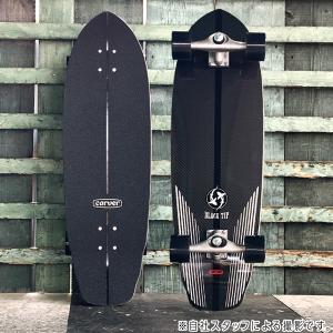カーバー CARVER BLACK TIP C...の詳細画像2
