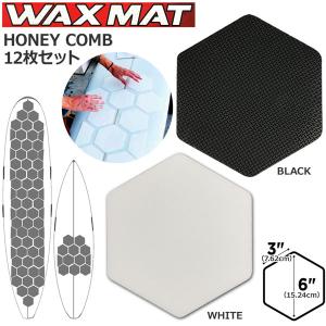 ワックスマット WAX MAT HONEY COMB 12枚セット｜move-select
