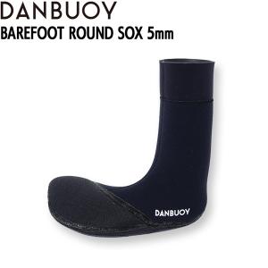 サーフィン サーフブーツ DANBUOY ダンブイ 25-26 3mm Barefoot Two
