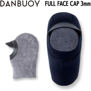 サーフィン サーフブーツ DANBUOY ダンブイ 25-26 3mm Barefoot Two
